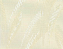 Джангл 2261